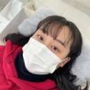 구리 수택동 - 더로아뷰티 속눈썹 펌 찐이야!