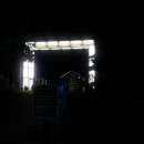 대덕문화전당 이미지