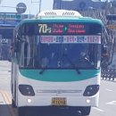 송내초교.법원입구 이미지