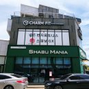 샤브마니아태안점 이미지