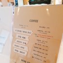 사파동340 | 창원 대방동카페 우리로스터스 재방문 / 커피 진짜 잘하는 맛집