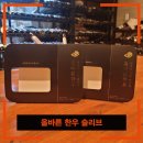 엠엔에프(주) 이미지