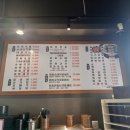 청주순대 - 부평구 부흥로304번길 27 | 청주순대