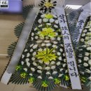 곡성장례식장 이미지