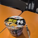 안양보부상