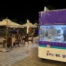 장가계양꼬치 이미지