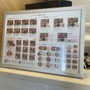 본도시락 상동점 | [내돈내산] 본도시락 부천상동점 땡초제육덮밥 후기