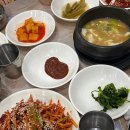 광장수산 이미지