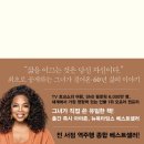 (주)북하우스퍼블리셔스