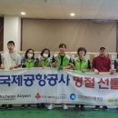 중구지역자활센터 이미지