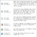 3POPPC 이미지