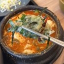 좌동순환로 | 해운대 좌동 맛집 중동역 콩밭골순두부 본점 후기