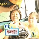 텐원 이미지