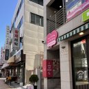 마이리틀벌스데이 | 송파 잠실 | 송리단길 디저트카페 마이리틀벌스데이 내돈내산 후기