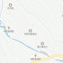 목현공인중개사사무소 이미지