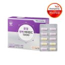 광동생활건강(주) 이미지