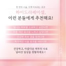 제이리즌