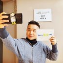 주식회사 어부의식탁