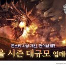 엠파이어 이미지