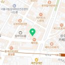 마포-현장-마포-1488 네이버블로그