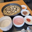 본죽 세종새롬점