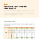 이케이기획 이미지