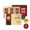 굿타임쇼핑