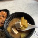 만나찬 이미지
