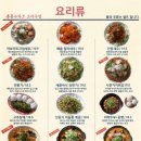술라운지 이미지