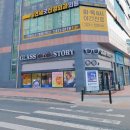 위시티정형외과의원 이미지