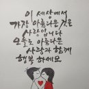 속담 초성 퀴즈 이미지
