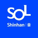 신한SOL 클릭 한 번하고 1000원 기부하자 이미지