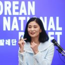 국립예술단공연연습장 국민일보