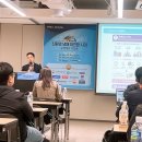 (주)비에스에코앤모어 | [KHARN Conference] '냉매처리 규제 변화와 대응기술' 발표