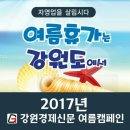 단구경로당 이미지