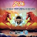 힐스 태권도장 이미지