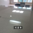 모아씽크대
