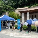 노다지PC방 이미지