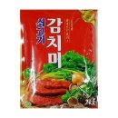 (주)대상 쇼핑하우