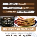 명성식품 이미지