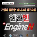 MS골드모터스 이미지