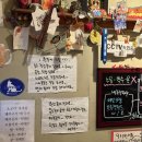 주흥길 72-9 | 우리 집 근처에 없어서 아쉬운 혼술하기 좋은 분위기 김숙수가게 내돈내산