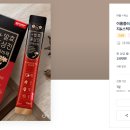 (주)플러스디자인 이미지