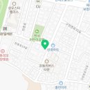 국일태권도장 이미지