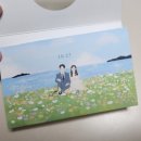 [아티스토리]-보자기아트 | 청첩장 샘플 후기(보자기카드, 봄카드, 디얼디어, 바른손카드)