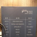 감탄아중점 이미지