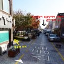 한일헤어갤러리 네이버블로그