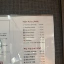 노마드리브 이미지