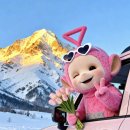 경포해변중앙통로 | [강릉] 현대장칼국수 ㅣ두딩 ㅣ윤슬서림ㅣ강릉중앙시장 ㅣ소품샵 ㅣ경포해변 ㅣ최일순 짬뽕순두부