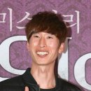[사진]트와이스 미나,'두근거리는 눈맞춤'